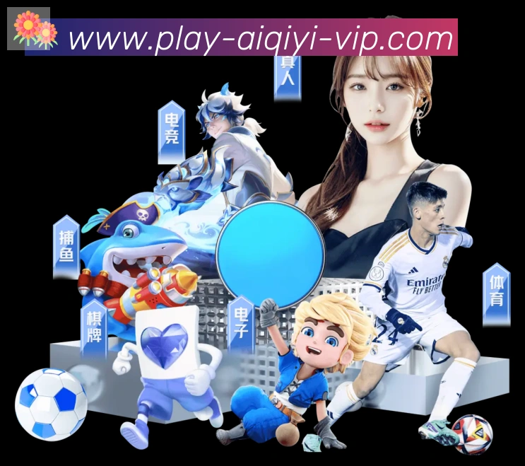 奖项图2
